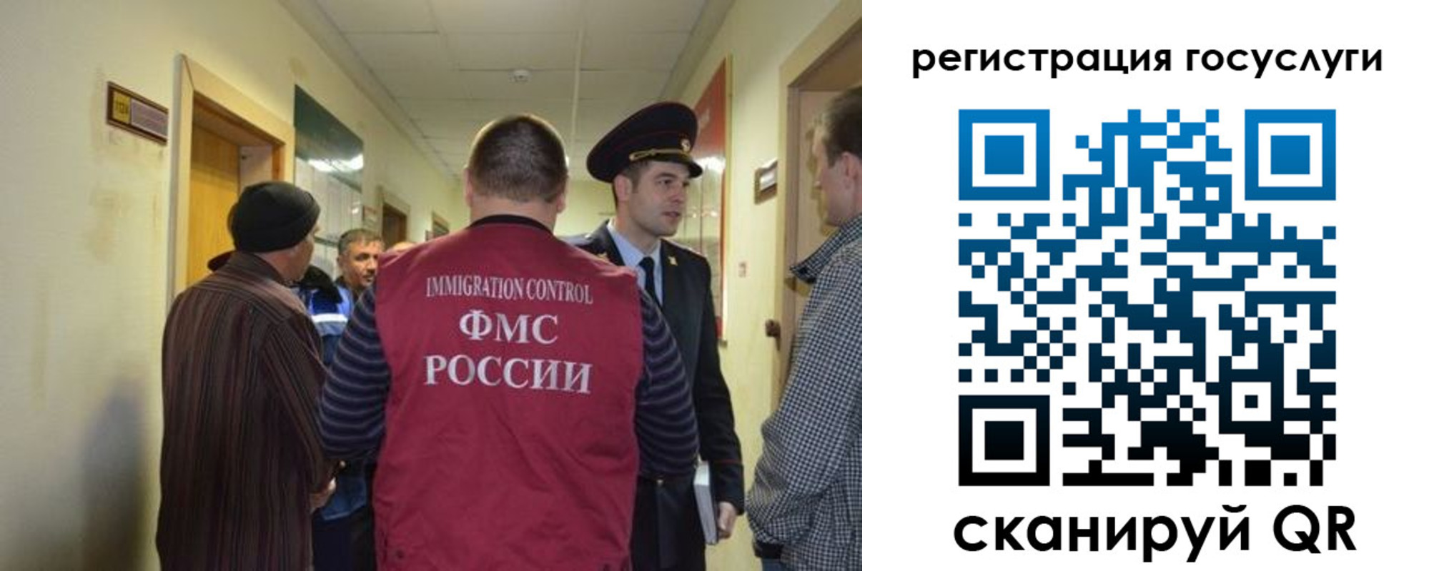 найти адрес прописки в Суровикино